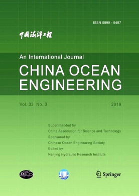 China Ocean Engineering期刊