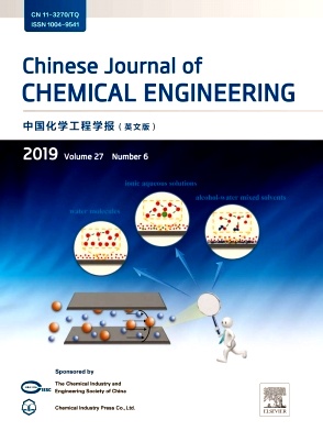 Chinese Journal of Chemical Engineeringڿ